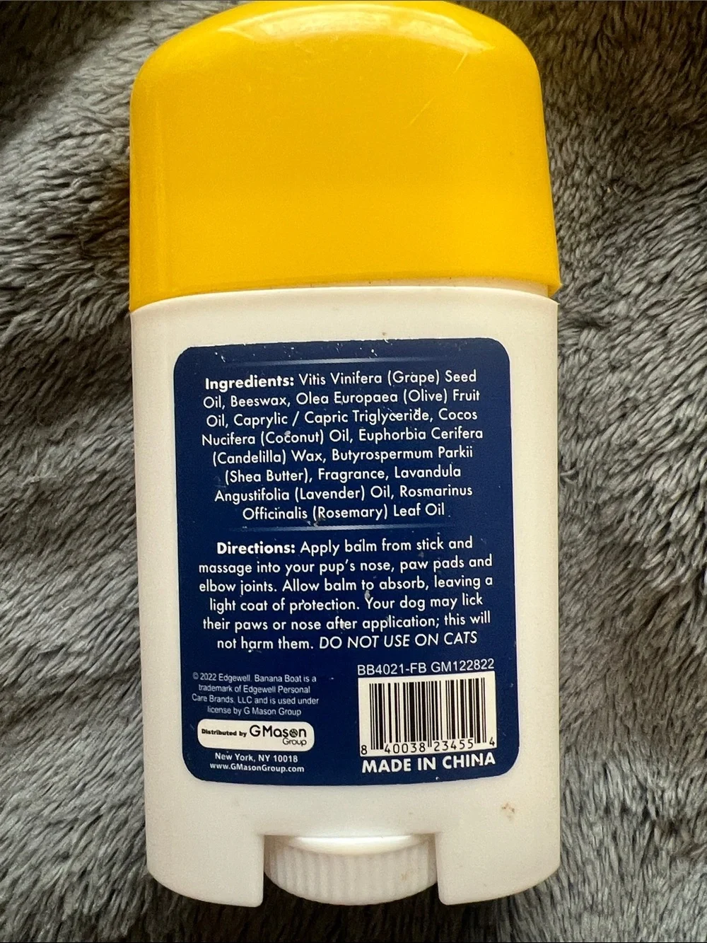 Unused doggie sunscreen